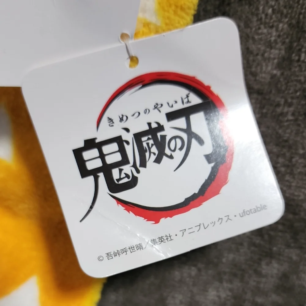 Demon Slayer Yellow and Gray Kimono-Style Hand Towel Robe Agatsuma Zenitsu